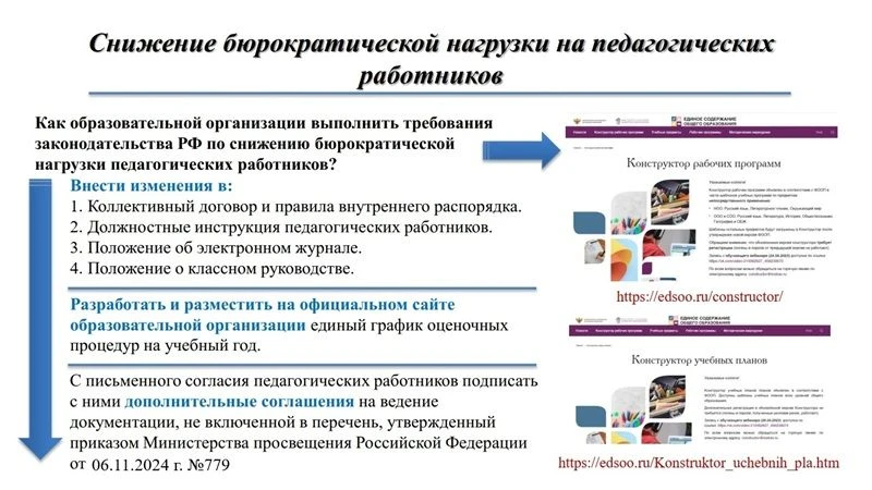 IMG 20260507 143847