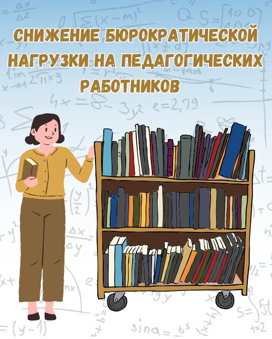IMG 20260507 143853