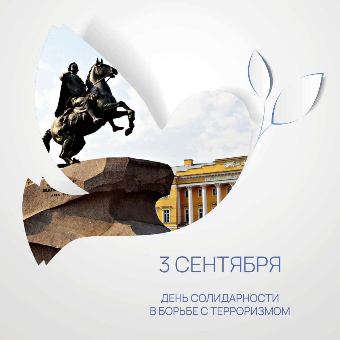 3ыфвыфв page 0001